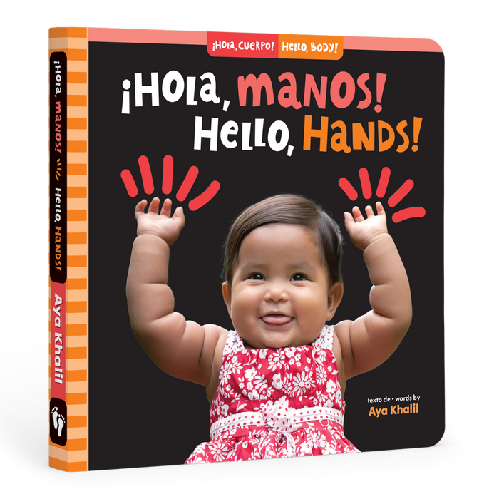 ¡Hola, manos! / Hello, Hands!