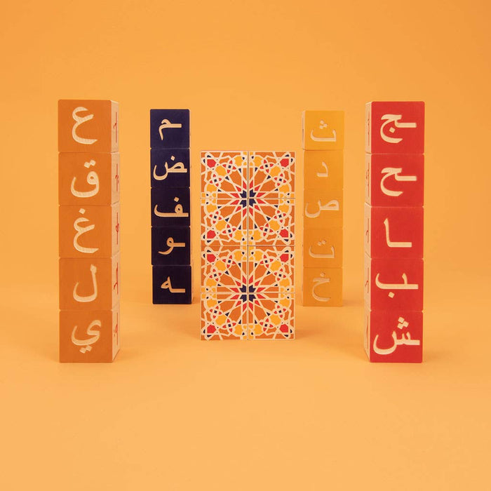 Uncle Goose Arabic Blocks