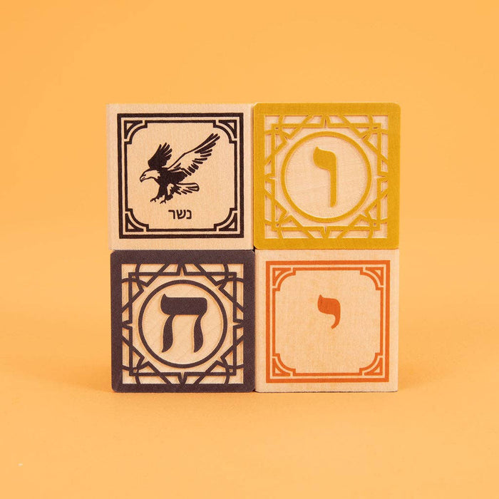 Uncle Goose Hebrew Blocks